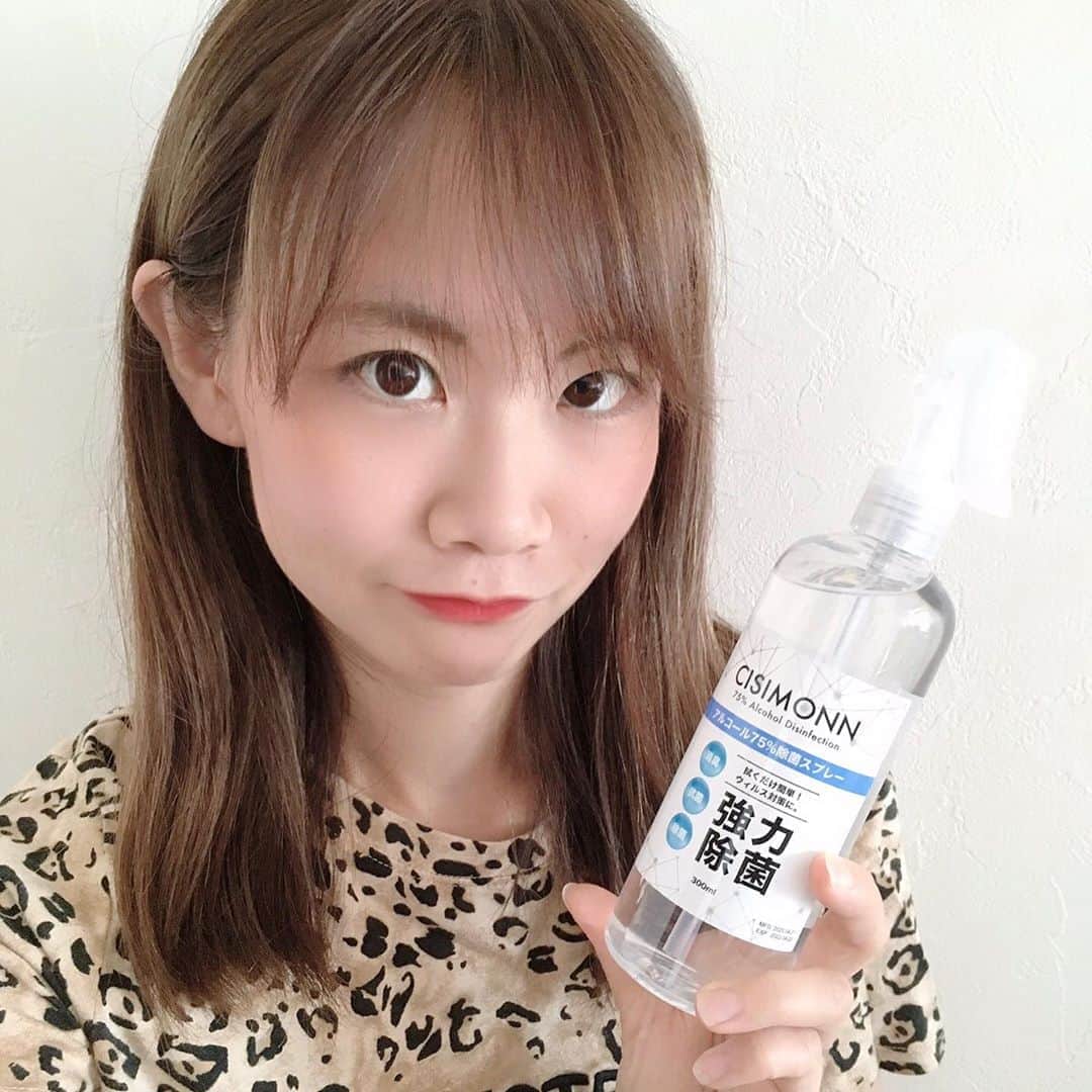 葵さんのインスタグラム写真 - (葵Instagram)「ついに昨日は東京でコロナウイルス、過去最多の人数。。 そこで本日は、アルコール除菌をご紹介します❣️  こちらはシシモンのアルコール除菌です。 #CISIMONN エタノール濃度75%の強力除菌スプレーです！ 大容量だから安心して家の中で使っています。 息子の通学用品、ドアノブ、キッチンまわりなどなど大活躍中です♪ アルコール除菌のランキング紹介で1位にもなった製品なのでぜひみなさんにもおすすめします！ #シシモン #アルコール除菌 #アルコールスプレー #ツルハドラッグ #コーナン #スーパー三和 #サッポロドラッグ #除菌スプレー #コロナ対策 #おうち時間 #おうちにいよう」7月11日 12時39分 - dolphin_coconut