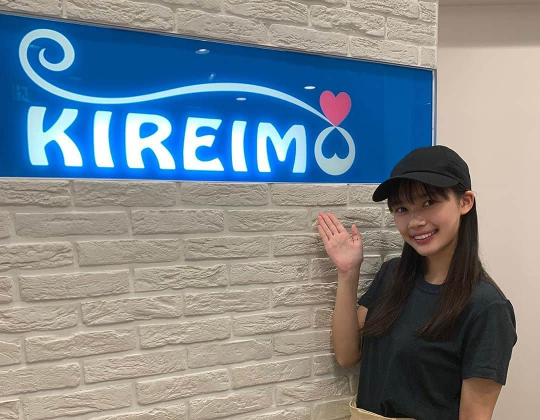 新井舞良さんのインスタグラム写真 - (新井舞良Instagram)「@kireimo_official  先日行ってきました✌🏻 自粛期間で行けてなかったのですが、行くのと行かないととでは肌が全然違う…！と再実感しました。いつもありがとうございます🥰 #KIREIMO #キレイモ #脱毛 #脱毛サロン #全身脱毛 #女子力 #肌ケア #美肌　#PR」7月11日 13時30分 - myra_arai