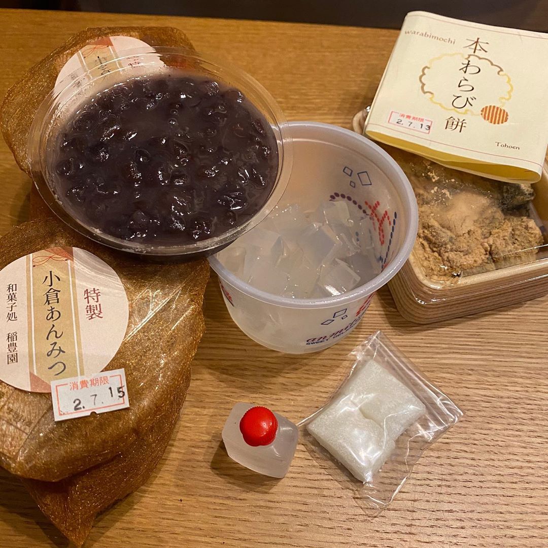 飛騨高山 旅館あすなろのグルメインスタ