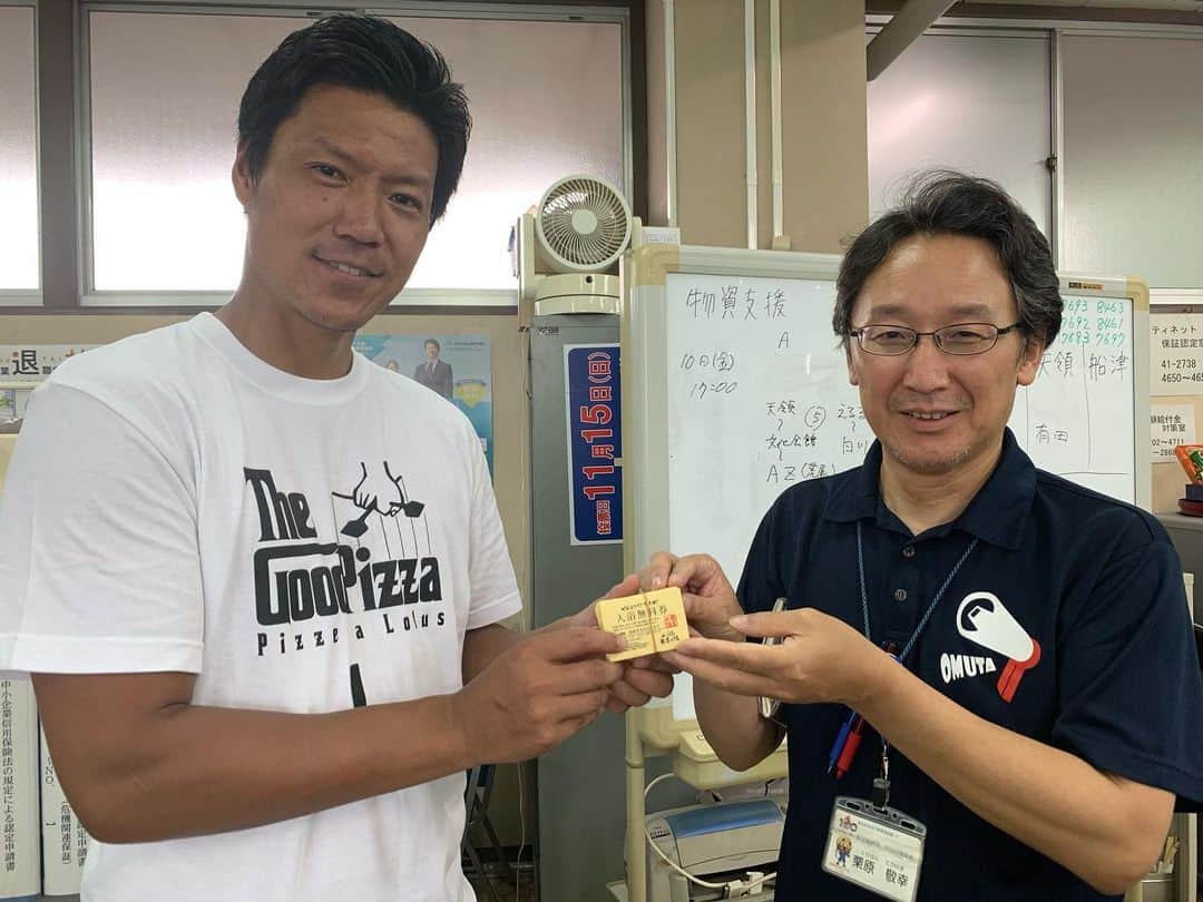 赤星拓のグルメインスタ