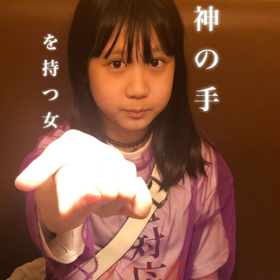 ゆわももチャンネルのインスタグラム