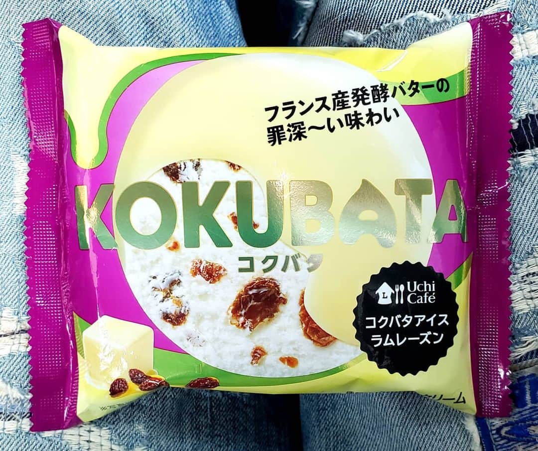 布川敏和さんのインスタグラム写真 - (布川敏和Instagram)「〝本日のデザート〟 このアイス 初めて食べたけど マイウーでっすぅ～(๑´ڡ`๑)b」7月11日 15時23分 - fukawatoshikazu