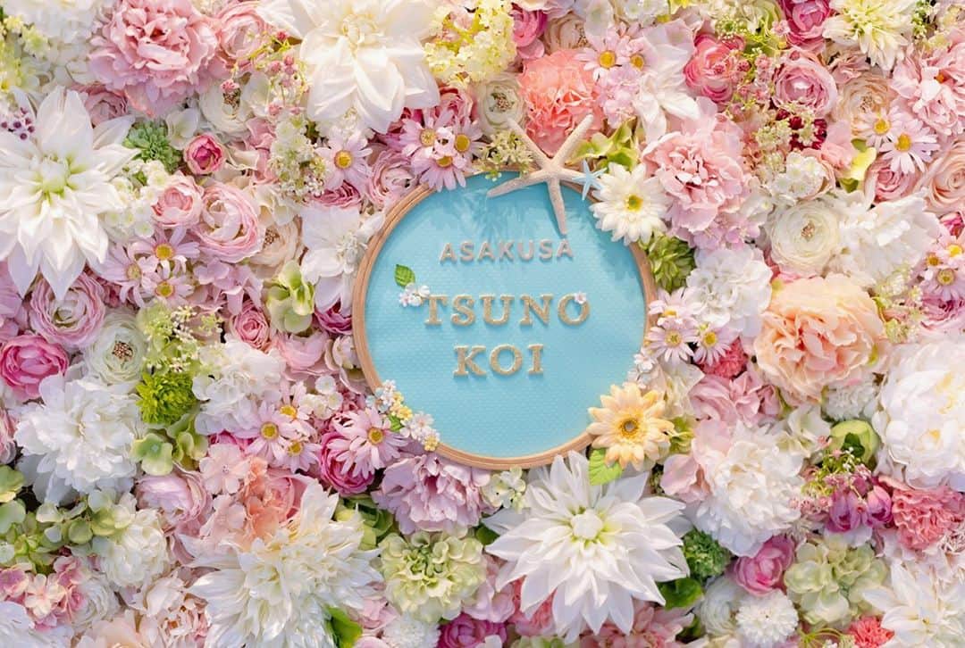 市川愛のグルメインスタ