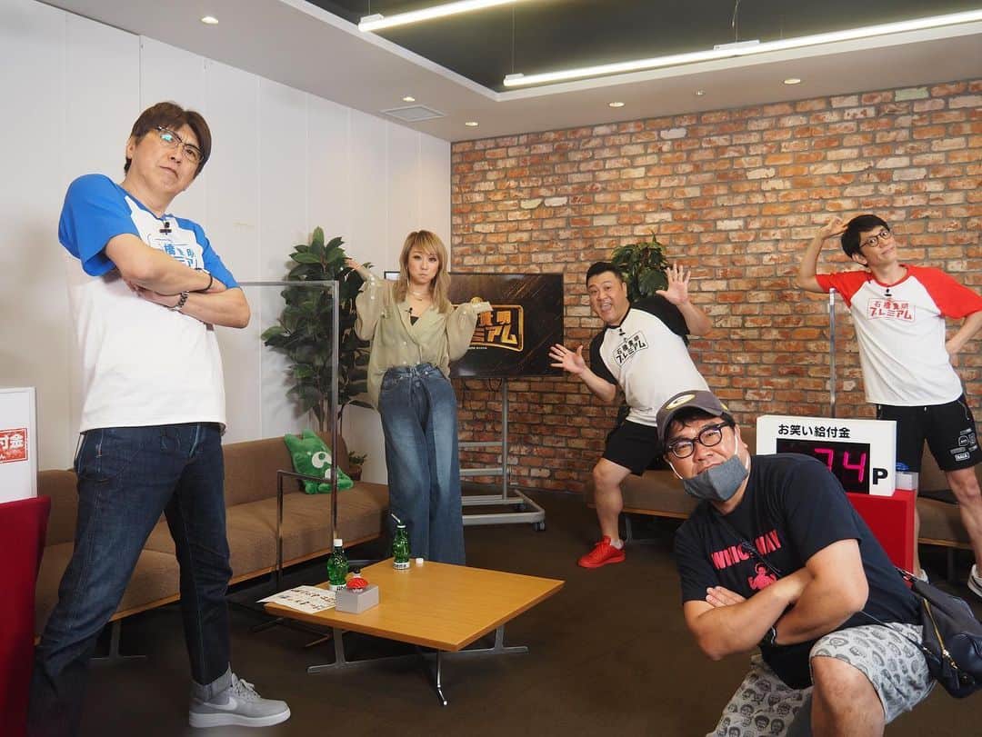 倖田來未のインスタグラム