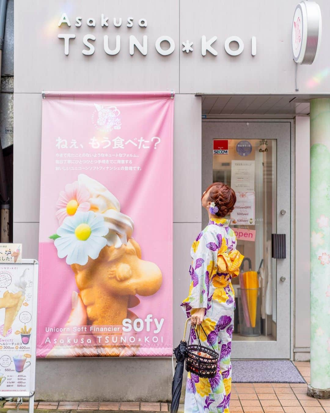 市川愛さんのインスタグラム写真 - (市川愛Instagram)「浅草つの恋さん🦄🍦 店内内装がとてもかわいい💐  #浅草つの恋 #浅草カフェ」7月11日 16時32分 - pkmnai