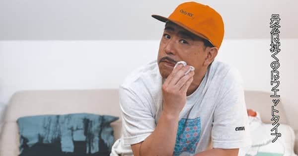 坪田塁のインスタグラム：「﻿ 「クリエイティブアドバイザー」と書いて「賑やかし」と読む。 - 坪田塁 公式ブログ﻿ ﻿ プロフィールのリンクから「坪田塁 公式ブログ」をごらんください。」