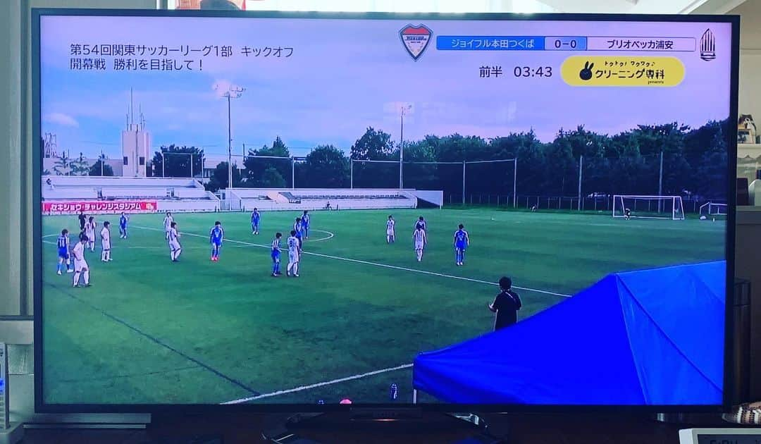 井上貴美さんのインスタグラム写真 - (井上貴美Instagram)「. Go!Go!ブリオベッカ浦安⚽️ . . 無観客試合にて、テレビ越しで応援しています。 . . ファイトーー！！ いけーー！！😆😆 . . #ブリオベッカ浦安 #soccer #football」7月11日 17時11分 - takami__213