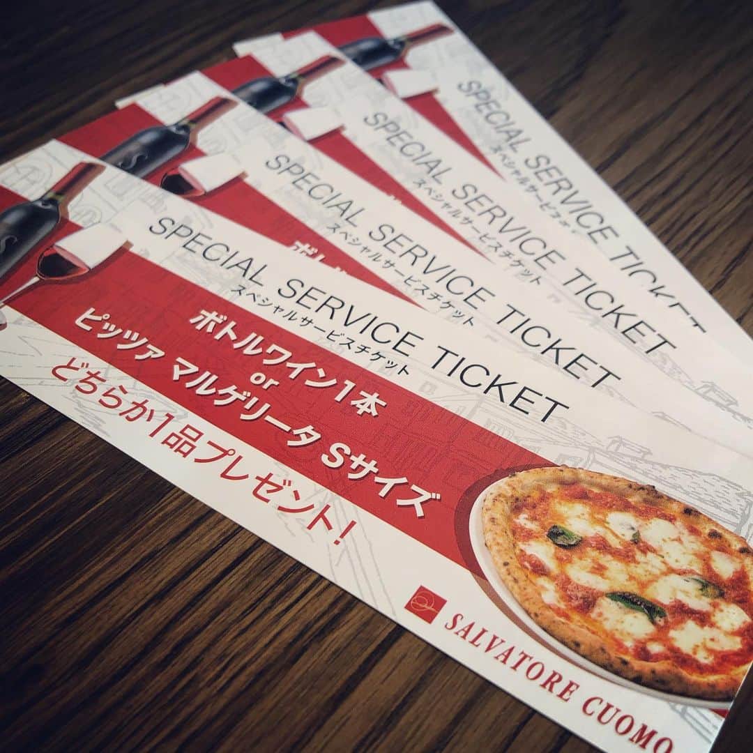 サルヴァトーレクオモ小矢部のグルメインスタ