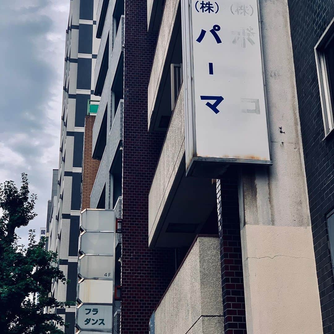 のインスタグラム：「味わい。」