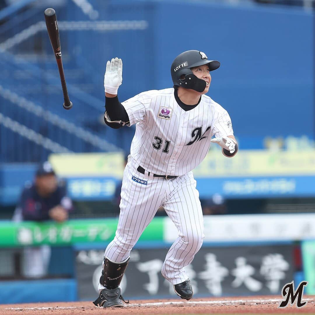 千葉ロッテマリーンズさんのインスタグラム写真 - (千葉ロッテマリーンズInstagram)「#MarinesWIN 菅野選手が先制の1号2ランを含む2安打3打点の活躍！井上選手は2試合連続のホームラン！種市投手は6回3失点で今季初勝利を飾りました。 #chibalotte」7月11日 18時32分 - chibalotte