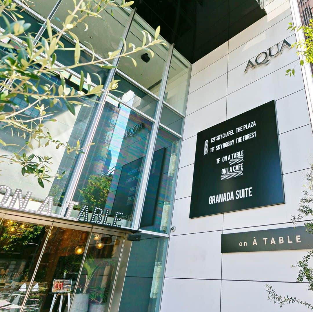 GRANADA SUITE（グラナダスィート福岡）のグルメインスタ