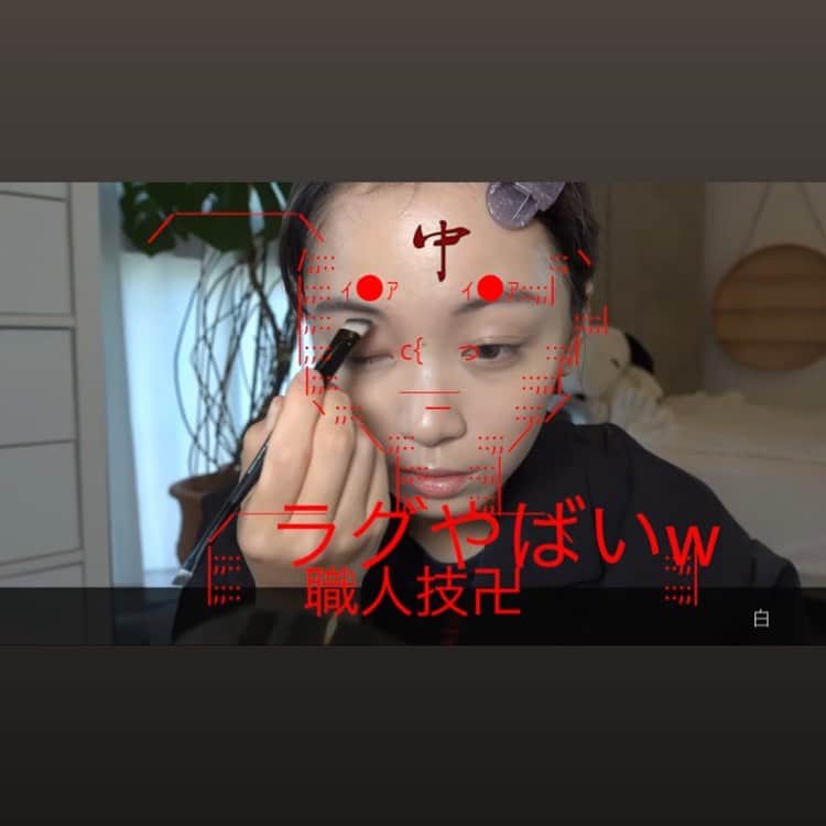 ゆらのインスタグラム：「5キロ増量してお送りしてます。 YouTubeに告知動画あげました。 プロフィールからYouTube飛んで見てください。」