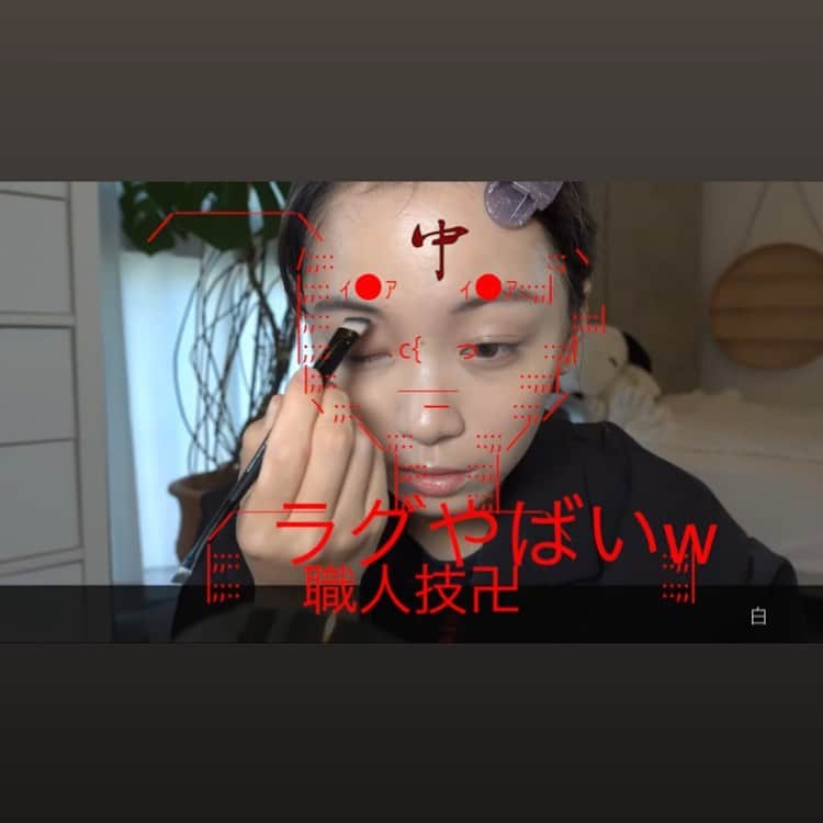 ゆらさんのインスタグラム写真 - (ゆらInstagram)「5キロ増量してお送りしてます。 YouTubeに告知動画あげました。 プロフィールからYouTube飛んで見てください。」7月11日 20時34分 - yura_pk