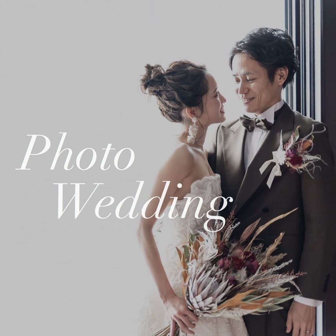 JUNO TENJINのインスタグラム