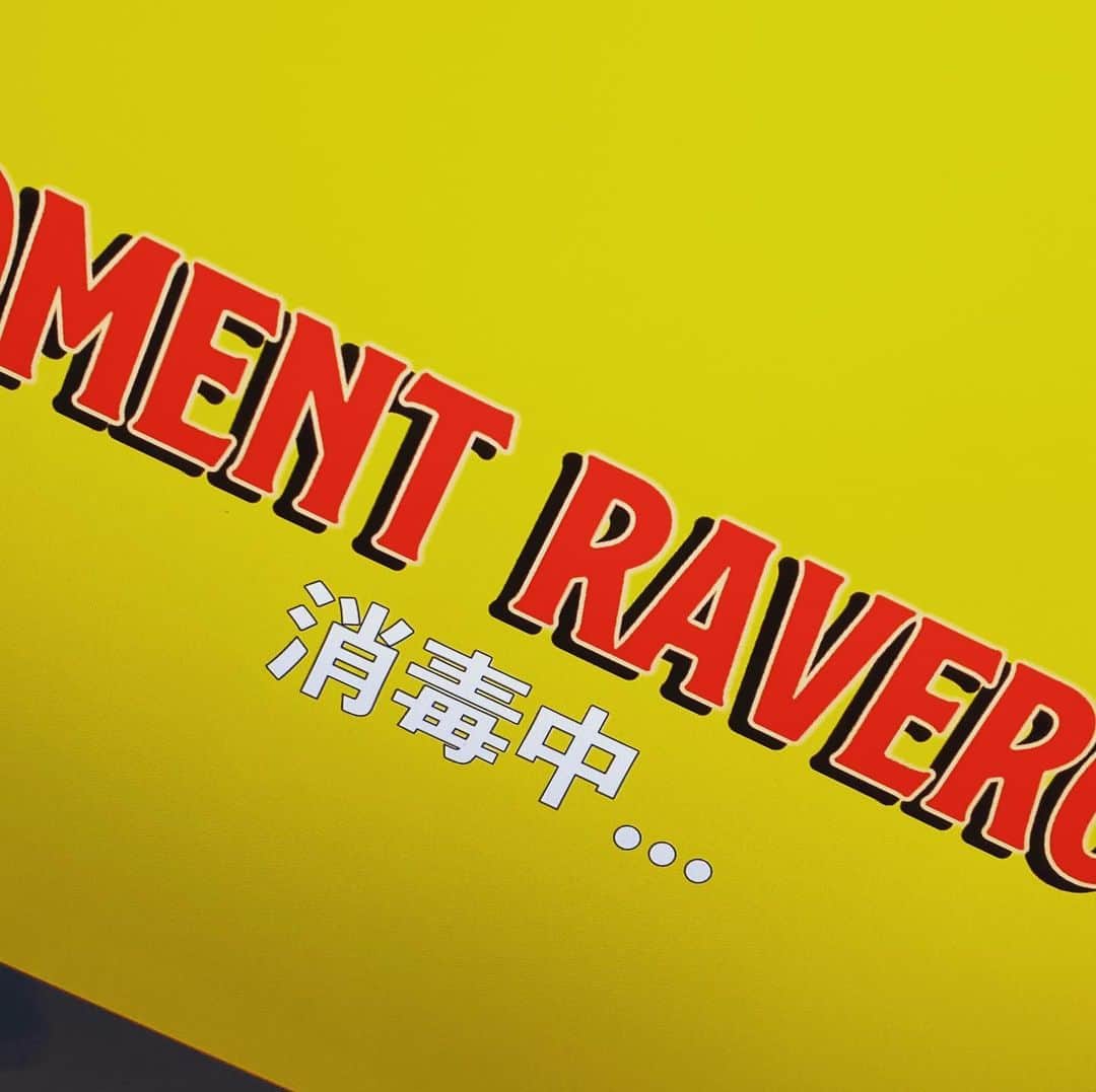 デッカチャンのインスタグラム：「#本日DJ生デッカ配信  @moment.tokyo   僕の配信時間は 22:00〜23:00です。  TWITCHアプリ @twitch でコメントなどできますので応援よろしくお願いします。  【ホームページ】 raveroom.tokyo 【Twitch】 twitch.tv/momenttokyo」