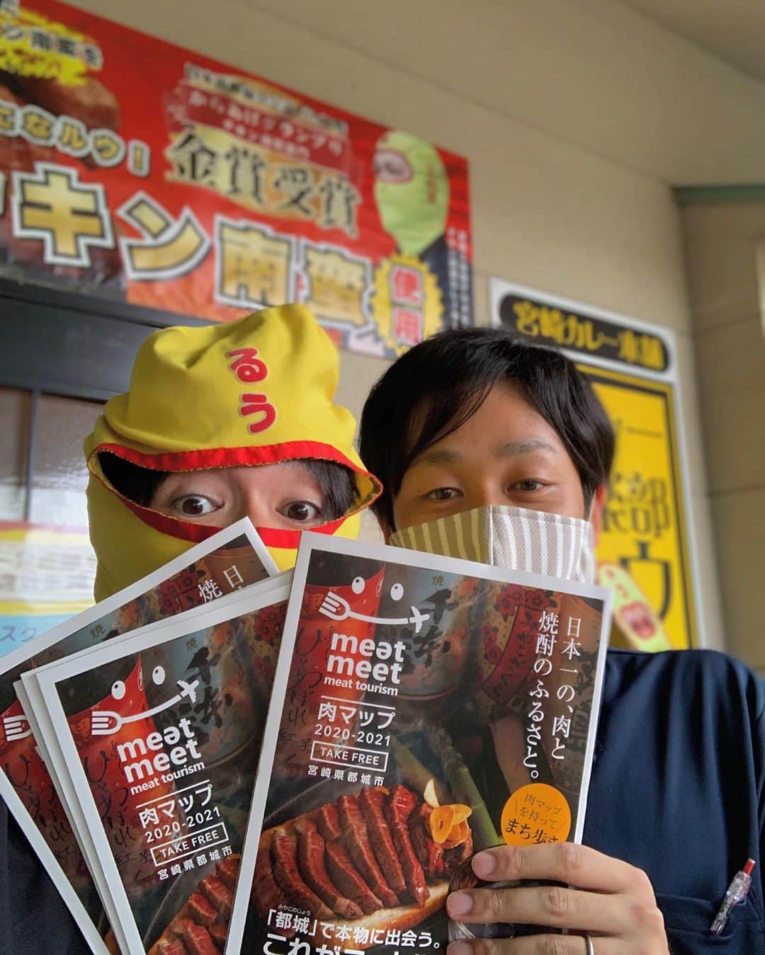 チキン南蛮カレーのルウ王子のグルメインスタ