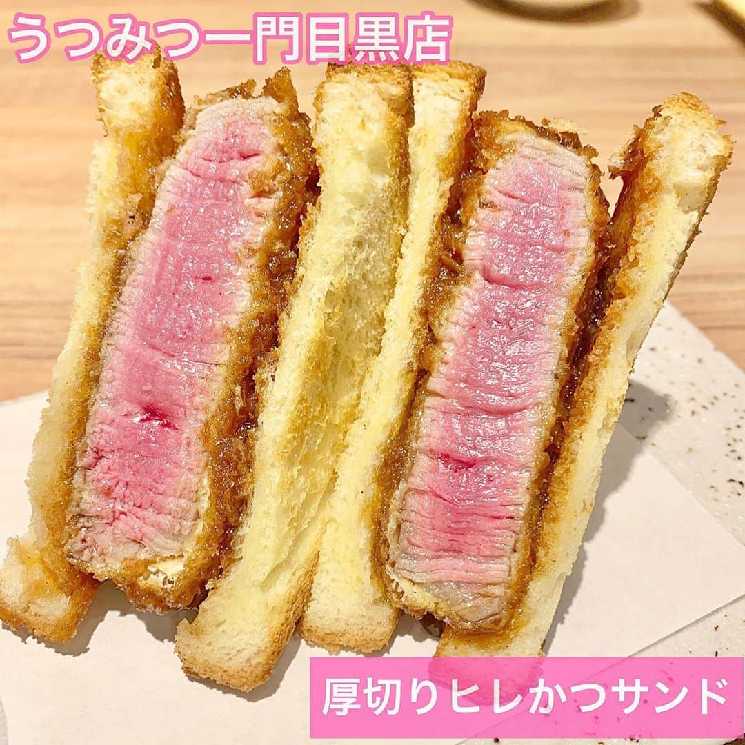 吉川ちえのグルメインスタ