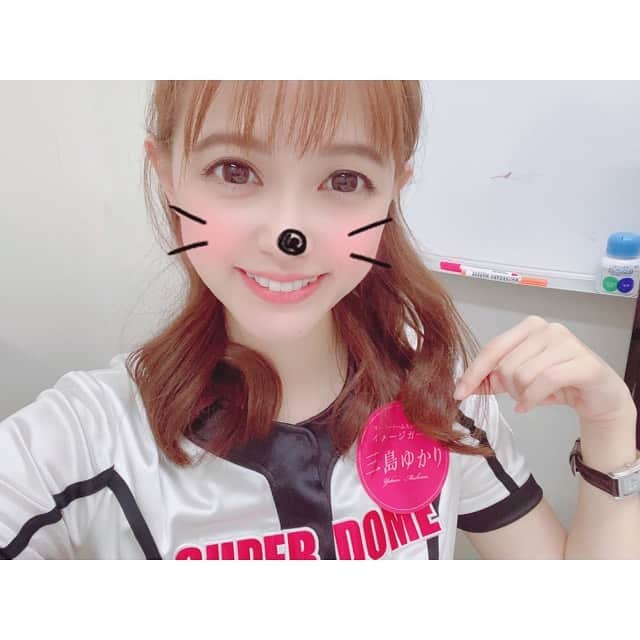 三島ゆかりさんのインスタグラム写真 - (三島ゆかりInstagram)「明日は奈良へお仕事で行きます☺️3週連続日曜日来店💖マイホームへ是非お越しください〜✨✨ こないだ久しぶりにお腹を出した衣装を着たんですが、最近痩せたのでウエスト細いな〜って褒めてもらえました💕🙌写真は珍しくアプリ加工したやつ😽アプリで撮ったら誰でも可愛くなるなwww #三島ゆかり #ゆかりんご #イメージガール #奈良 #イベント #アプリ加工 #猫 #目でか #髪伸びた #instagood #instalike #instapic #follow」7月11日 22時12分 - apple340