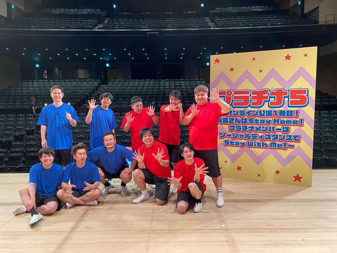 辻井亮平さんのインスタグラム写真 - (辻井亮平Instagram)「プラチナ5終了！見てくれた方ありがとうございました！このライブはいつも時間戻ったらええのになと思うで。またお会いしましょう！  #無観客配信 #今までの無観客配信で #1番笑ったな #ダブルアート #ツートライブ #ミキ #バンビーノ #アイロンヘッド  #山さん」7月11日 22時32分 - aironhed_tsujii