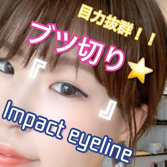 長井かおりのインスタグラム