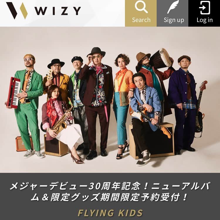 SWING-O a.k.a. 45のインスタグラム