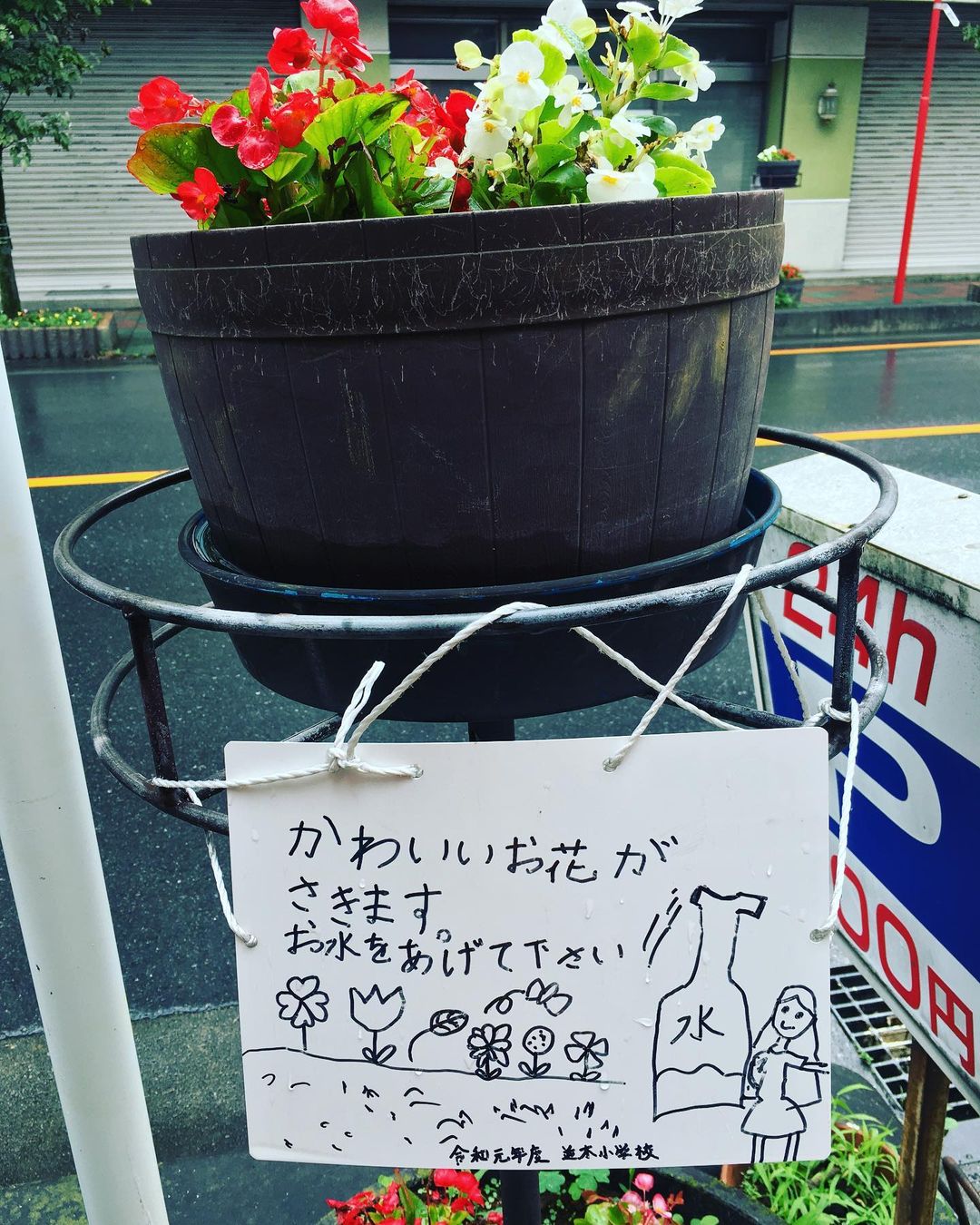福田洋さんのインスタグラム写真 - (福田洋Instagram)「ぜんぶが良い。 絵にうまいもへたもないんだよなあ。  #ひろし」7月11日 23時05分 - trans_am_hiroshi