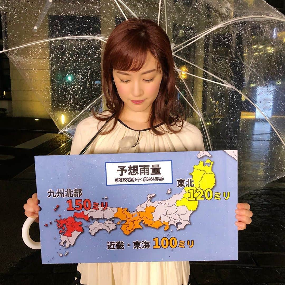 新井恵理那さんのインスタグラム写真 - (新井恵理那Instagram)「こちらは日曜日の予想雨量です。大雨になるところは浸水や土砂災害などに警戒を続けてください！ #新情報7daysニュースキャスター #新井恵理那 #centforce」7月11日 23時51分 - elina_arai