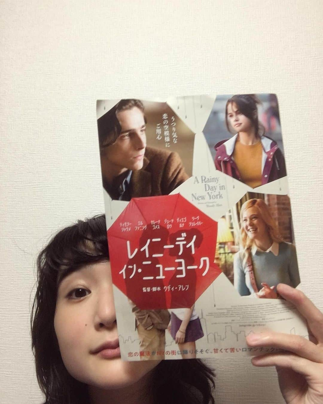 中野ミホさんのインスタグラム写真 - (中野ミホInstagram)「映画連載更新。 今回は、ウディ・アレン監督の新作！やったー！ うっとりしちゃう、憧れがつまった最高な時間でした❣️☔️ ややティモシー・シャラメ氏びいきの内容となっておりますがご了承ください。。笑 お時間あればぜひー！ ・ #まほうの映画館  #ARainyDayinNewYork  #レイニーデイインニューヨーク」7月12日 0時03分 - miho_doronco12