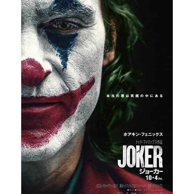 おんむすのグルメインスタ