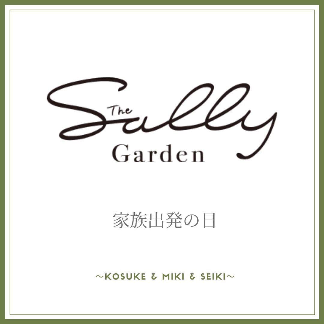The Sally Garden（ザ サリィガーデン）のグルメインスタ