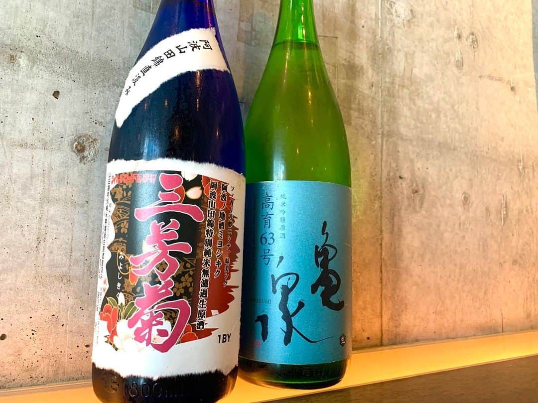 純米酒専門八咫 渋谷店のグルメインスタ