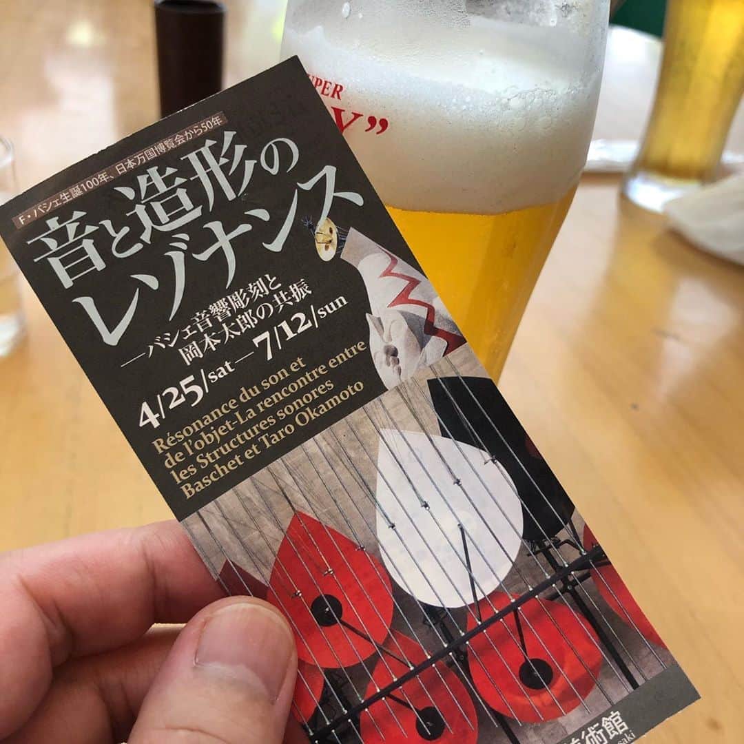 金剛地武志のインスタグラム：「これから岡本太郎美術館で鈴木昭男の演奏によるバシェ音響彫刻のコンサート」