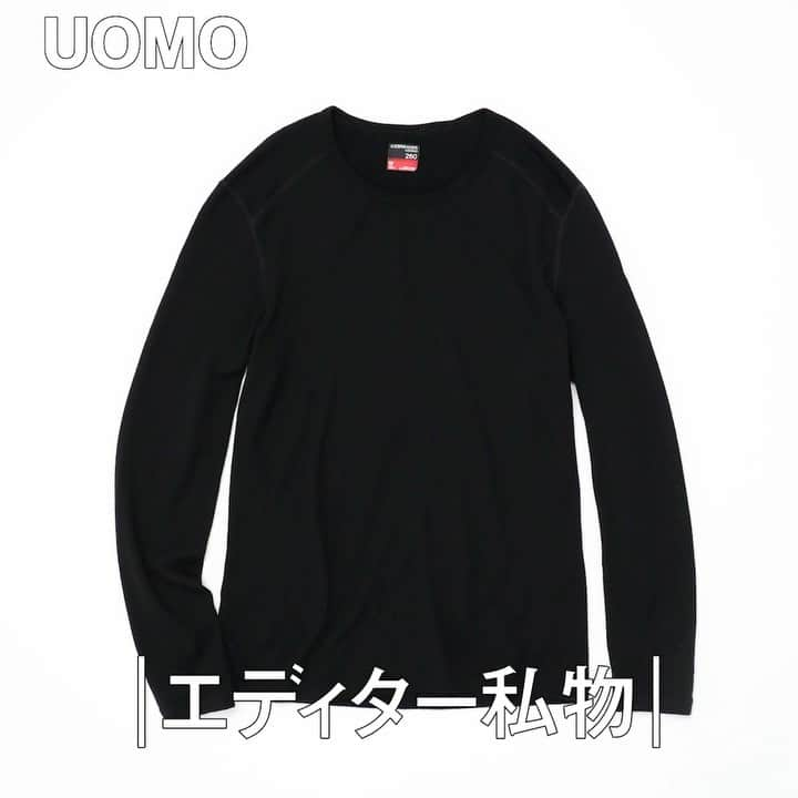 UOMOのインスタグラム