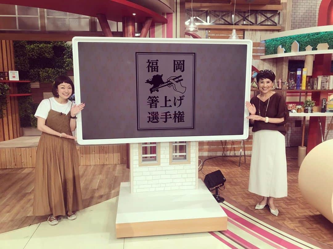 小雪さんのインスタグラム写真 - (小雪Instagram)「はじめてのFBS😆 今日のお昼12時35分から 地元検証バラエティ福岡くん。 箸上げ選手権🥢に出ます🙆‍♀️ 初めてのメンバーで収録！ やっぱり先輩たちは凄いなと思いました！  そしてRKB今日感テレビ日曜版は 後半の方で北九州の魅力をご紹介してます🎉  #テレビのお知らせ」7月12日 8時32分 - koyuki2