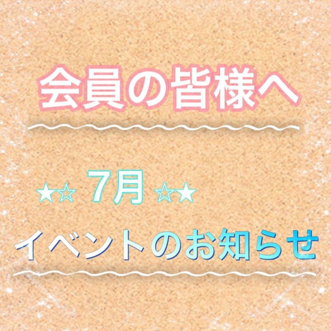 メガロス河原町三条店のインスタグラム