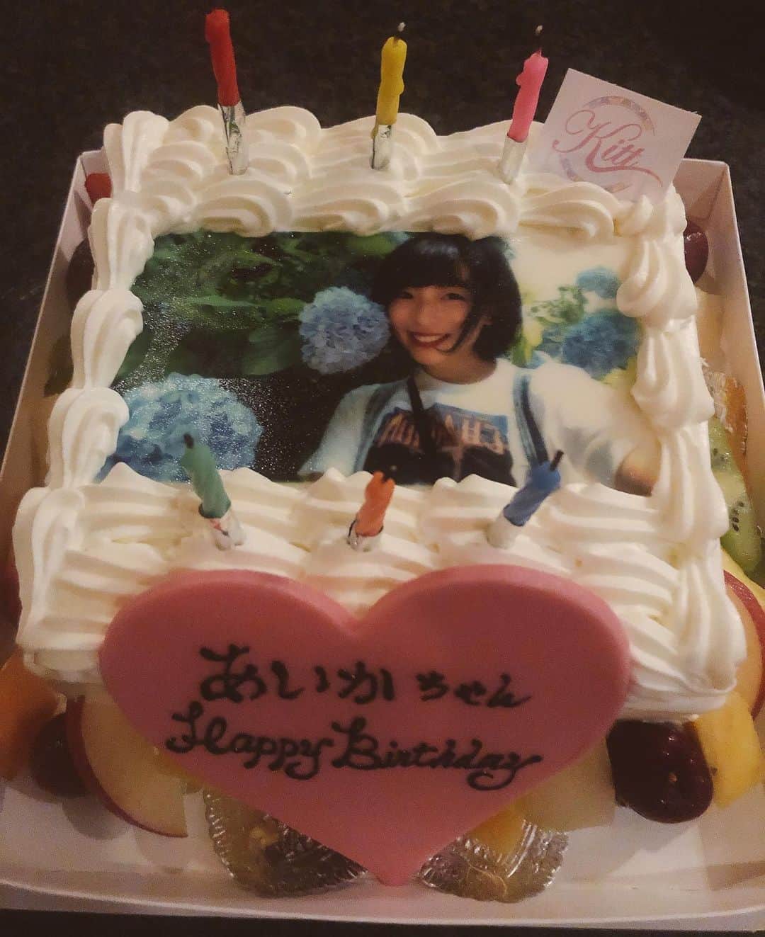 安藤あいかのインスタグラム：「ケーキ好き。 祝われすぎ！！！ 嬉しすぎ！！！ 人間好き！  #お誕生日 #カウントダウン #お祝いしてくれた人みんなだーいすき」