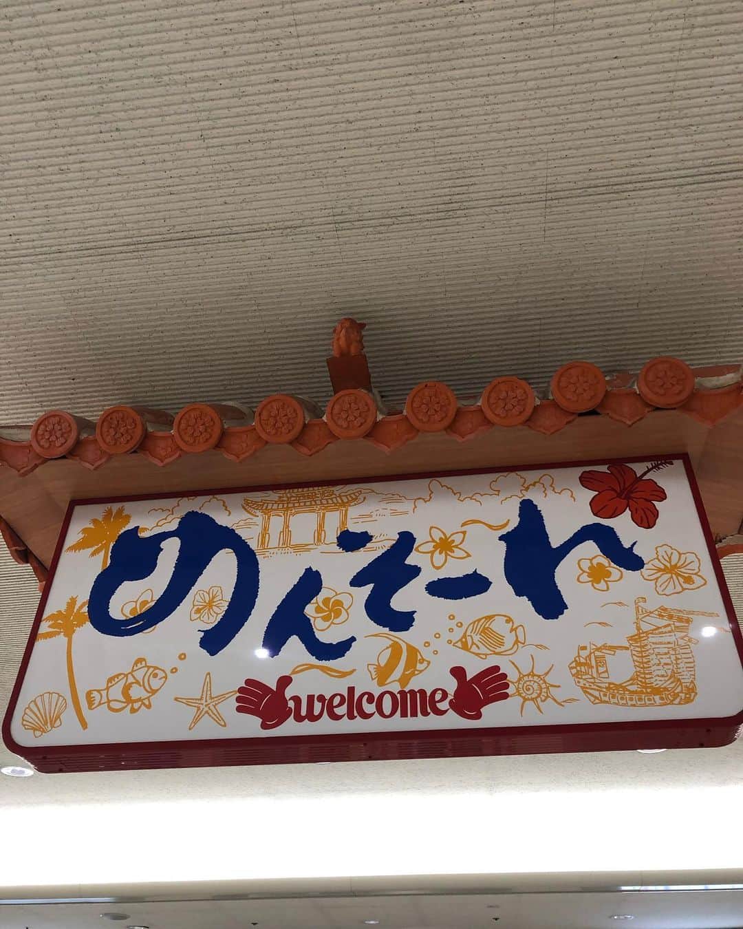 のインスタグラム：「ただいま沖縄。 今日の試合は色々と考えさせる内容でした。 それにしても昨日ピント合わせといて良かったです。 右足がやってくれました。  今日ジャンクスポーツでしたね。 楽しんで頂けてたら幸いです。 #めんそーれ #九州リーグ#2-1 #課題色々 #ジャンクスポーツ」
