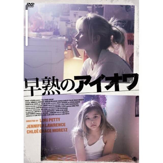 おんむすのグルメインスタ