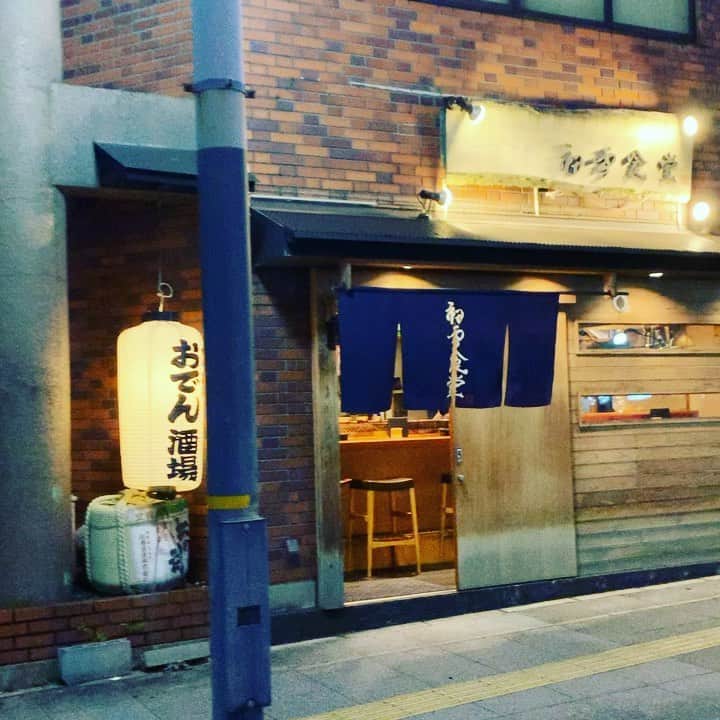 金村義明のグルメインスタ