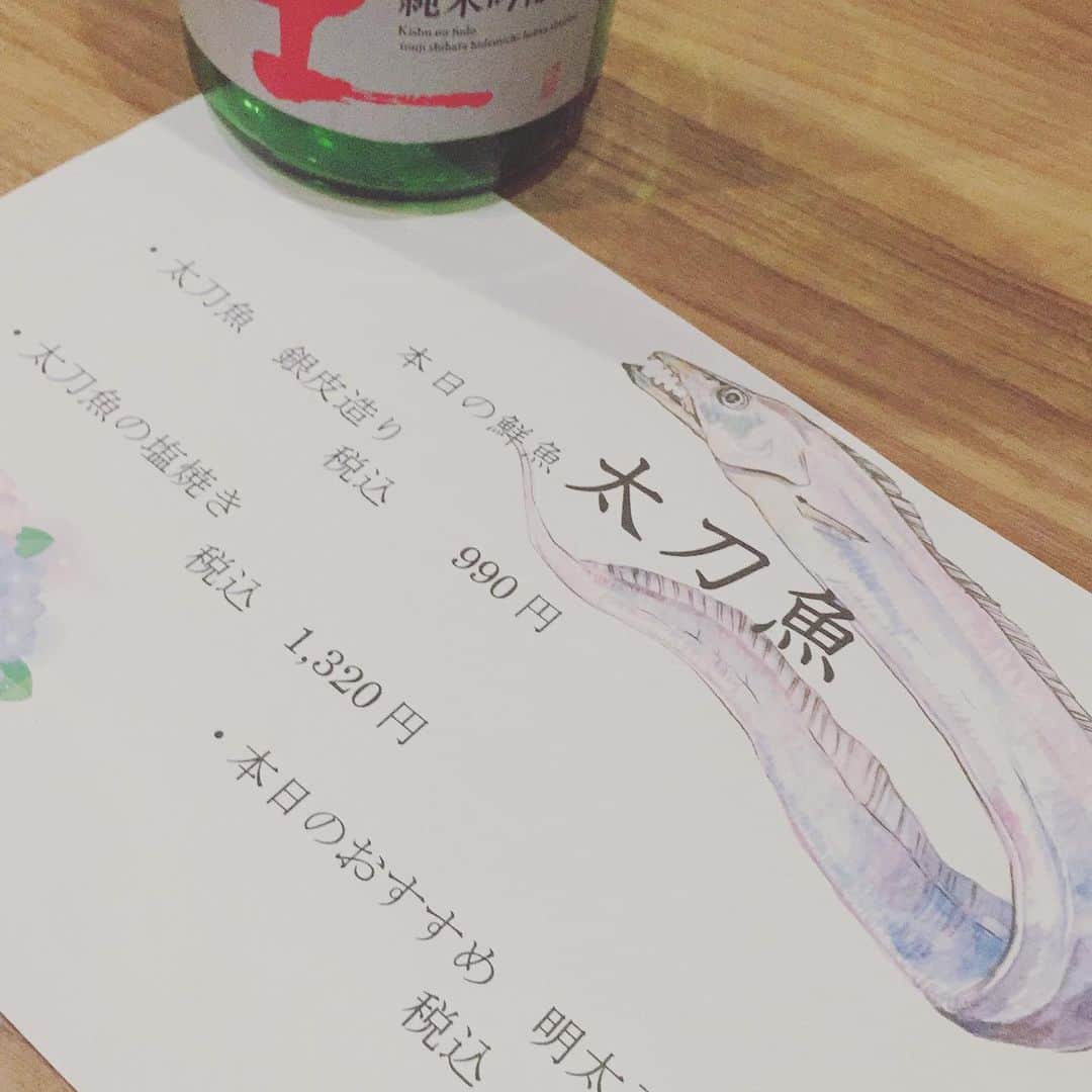 たなごころ 大阪マルビル8階のインスタグラム