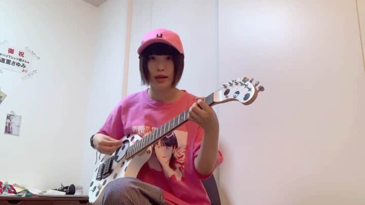 しばたありぼぼのインスタグラム