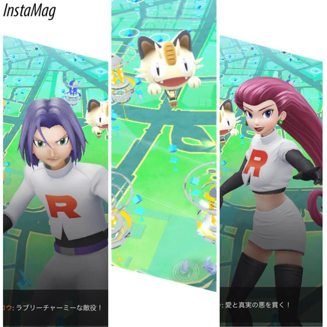 紫苑みやびさんのインスタグラム写真 紫苑みやびinstagram ポケモンgoにホンモノのロケット団登場 ニャース の気球に乗ってムサシとコジロウが対戦しにきたよ 二人の2連戦のバトルになるぞう ポケモンgo ロケット団 ムサシとコジロウ Pokemongo ポケ