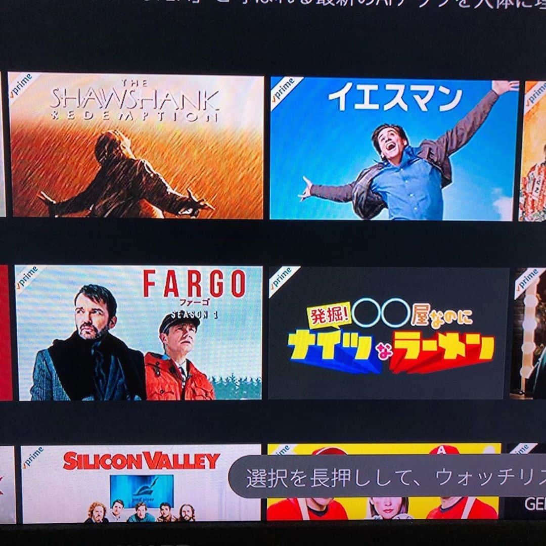 のインスタグラム：「ビフォーアフター感ハンパない。Then and now #shawshankredemption #yesman #amazonprimevideo」