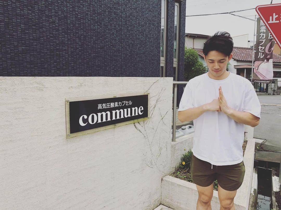 のインスタグラム：「. 疲れたら酸素を吸いに行こう🚶‍♀️🚶‍♀️ 全ての疲れがぶっとぶぜぇ〜〜。🤪 . #稲沢 #commune #高濃度酸素 #dayoff #いつもありがとうおれの足」