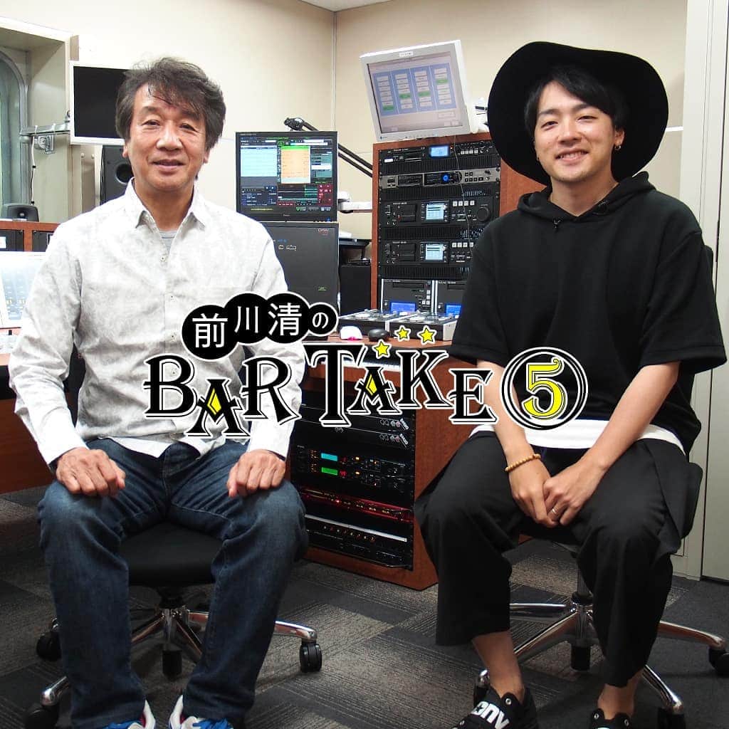KBCラジオのインスタグラム：「＼前川清のBAR TAKE⑤／  先週、リニューアルしてスタートしたこの番組📻 2回目の放送も、 軽快なトークをお楽しみください😁✨  👇twitterフォローよろしくお願いします https://twitter.com/KbcBar  #BARTAKE5 #前川清 さん #紘毅 さん #侑那 さん #KBCラジオ  よる7:00～ https://kbc.co.jp/r-radio/bar_take5/」