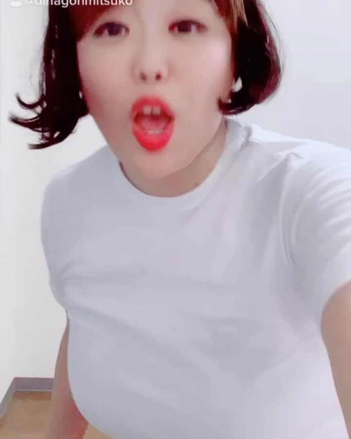 大納言光子のインスタグラム