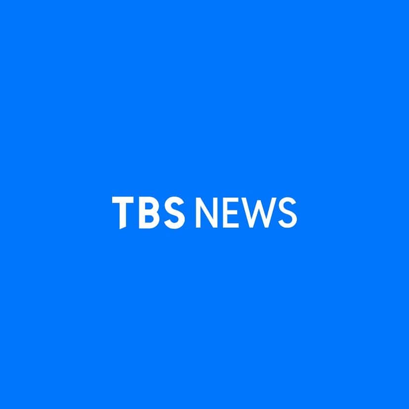 のインスタグラム：「各地での大雨。これ以上被害が拡大しないよう、祈っています。 TBS NEWSでは、災害時など、緊急ニュースが発生した場合、公式ホームページYouTubeチャンネル、アプリを通じてライブ配信もしています。 ご活用ください。 きょうは夕方から夜までニュースを担当しています📺」