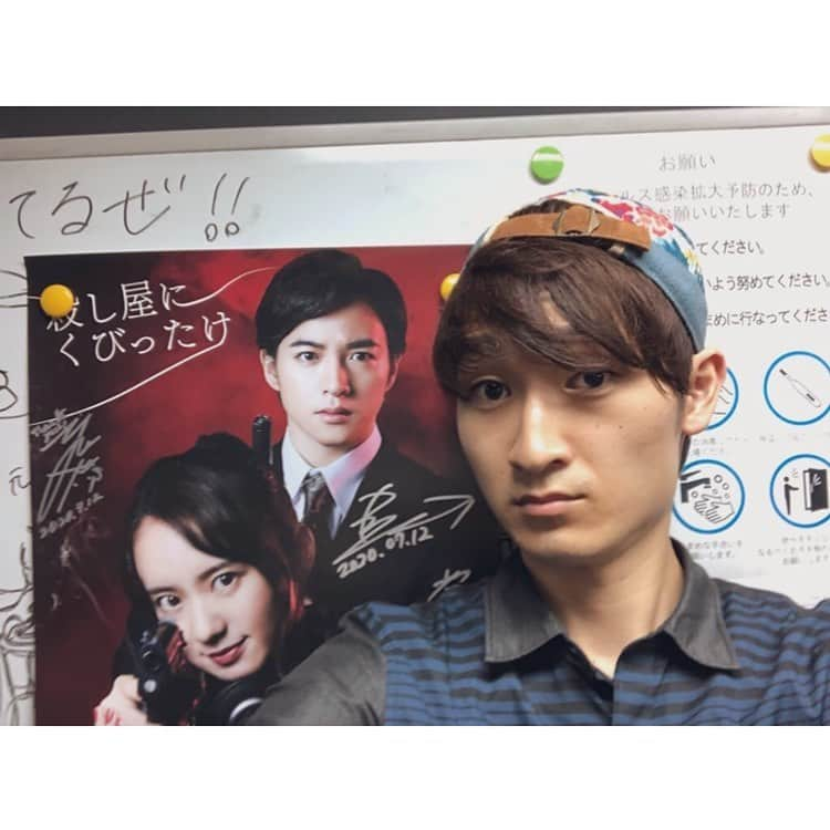 西本銀二郎さんのインスタグラム写真 - (西本銀二郎Instagram)「． 全公演無事に終了しました。  このようなご時世で、 無事に終えた事が本当に感謝しかありません。  稽古場から本番まで支えて下さりましたお客様の皆様、本当にありがとうございました。  少しでも思いが届き、明るい気持ちになってくださっていたら幸いです。  #殺し屋にくびったけ」7月12日 20時10分 - ginjiro.nishimoto.official