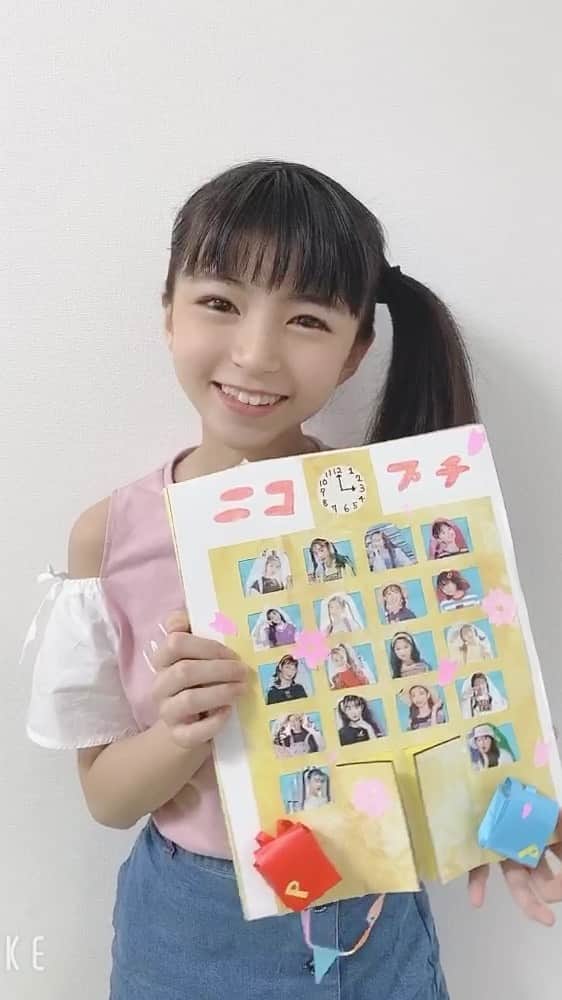 のインスタグラム：「ニコ☆プチ8月号にも掲載してもらった夏休みの課題で、飛び出す絵本を本気で作りました💖 どのページも試行錯誤で大変だったけど自分でも満足できる作品が出来ました‼️ニコ☆プチのみんなの仲の良さや楽しい雰囲気がいっぱい飛び出すように想いを込めて作ったよ。」