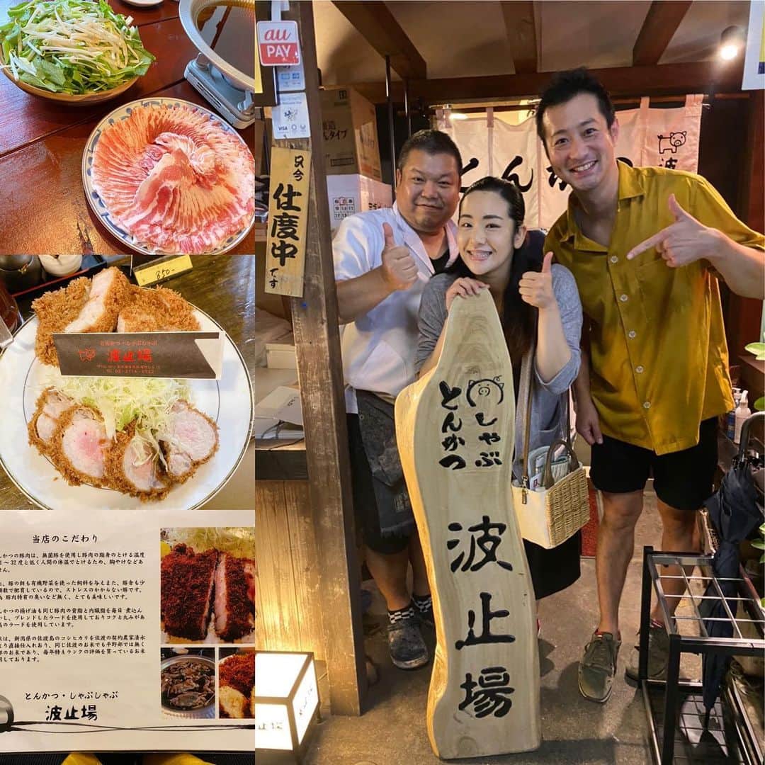 宮下純一のグルメインスタ